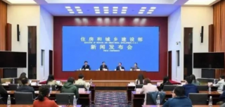我國(guó)將推動(dòng)綠色建筑立法，為綠色建筑工作提供法律支撐！