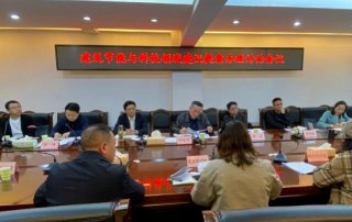 湖南常德市加快推動(dòng)發(fā)展綠色建筑